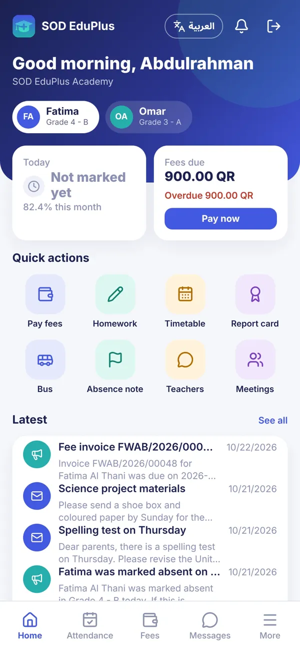 Parent portal home screen