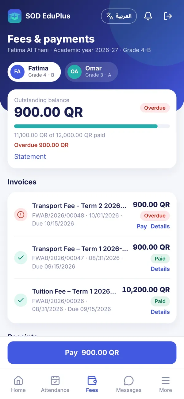 Parent portal fees screen